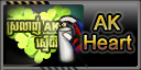 AK-Heart
