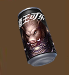 Devil King(Grenade)1