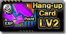 Hang-Up-Card-Lv2