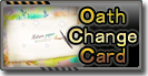 Oath-Change-Card